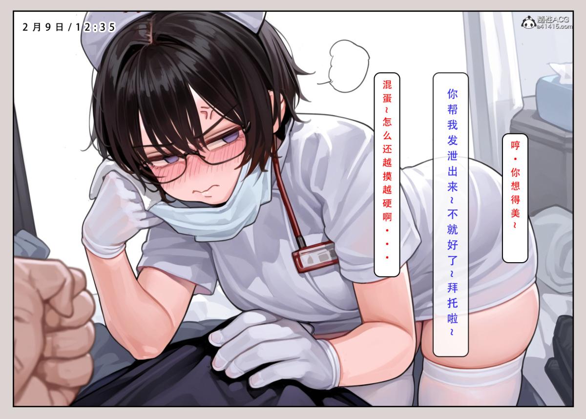[LSP集合所]家族の秘密 - 上-0130.jpg,[LSP集合所]家族の秘密 - 上-0130,[LSP集合所]家族の秘密 - 上-01
