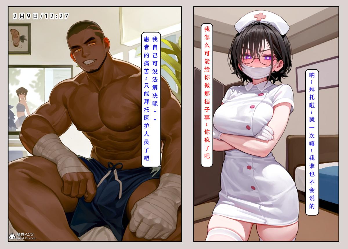 [LSP集合所]家族の秘密上-01