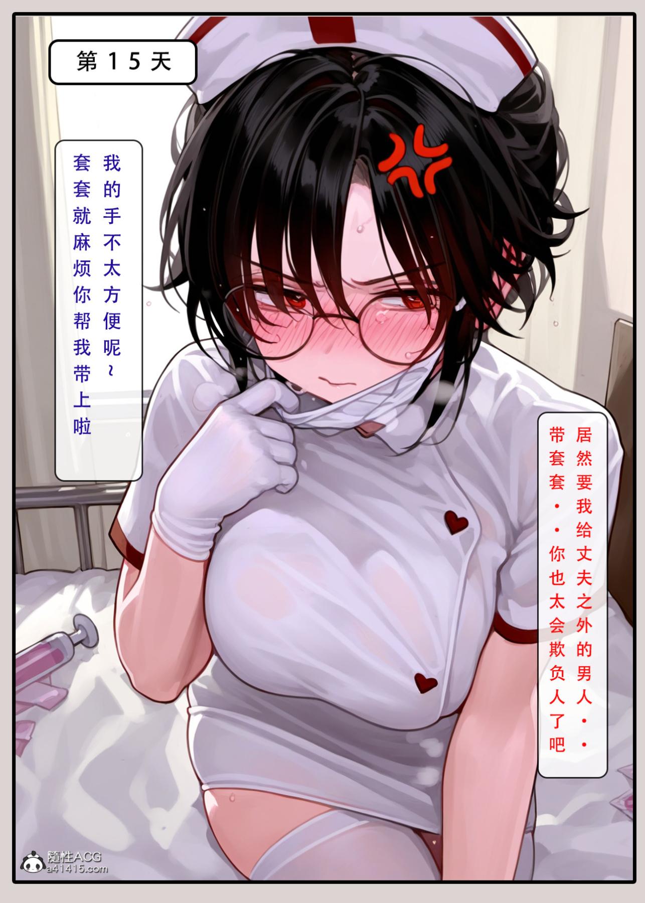 [LSP集合所]家族の秘密 - 上-0148.jpg,[LSP集合所]家族の秘密 - 上-0148,[LSP集合所]家族の秘密 - 上-01