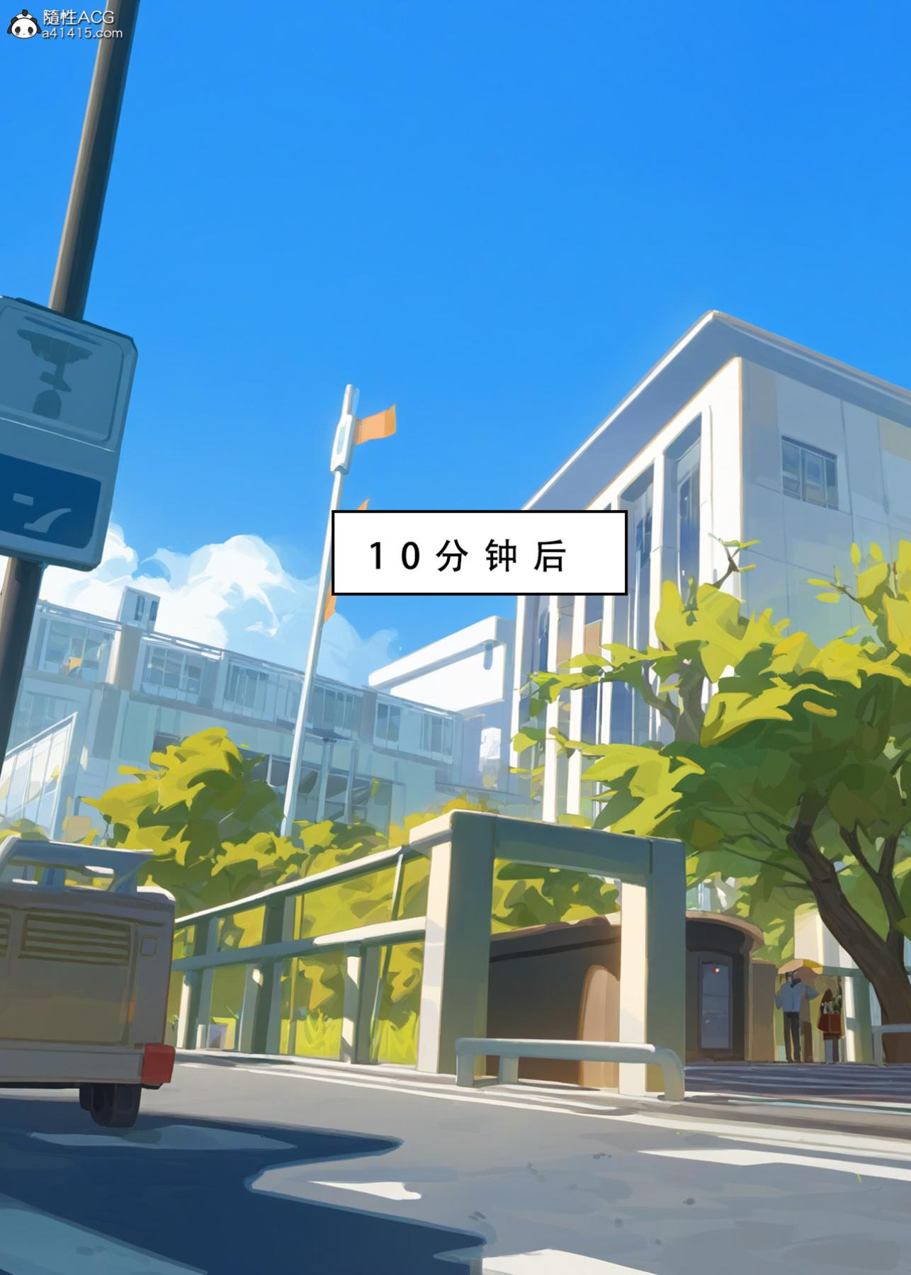 [LSP集合所]家族の秘密上-01