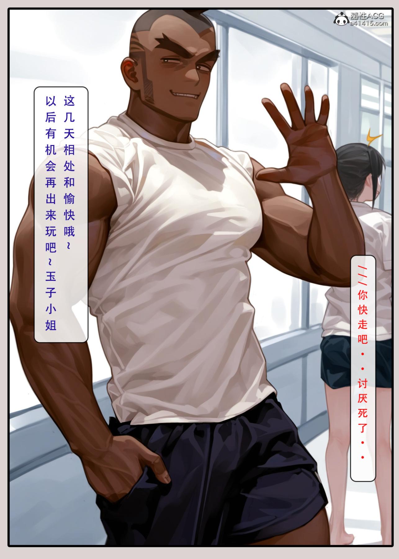 [LSP集合所]家族の秘密上-01