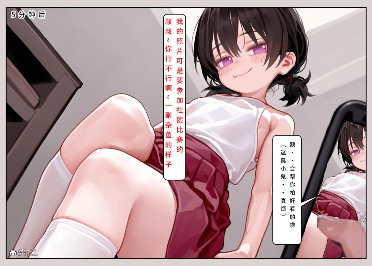 [LSP集合所]家族の秘密 - 上-01119.jpg,[LSP集合所]家族の秘密 - 上-01119,[LSP集合所]家族の秘密 - 上-01