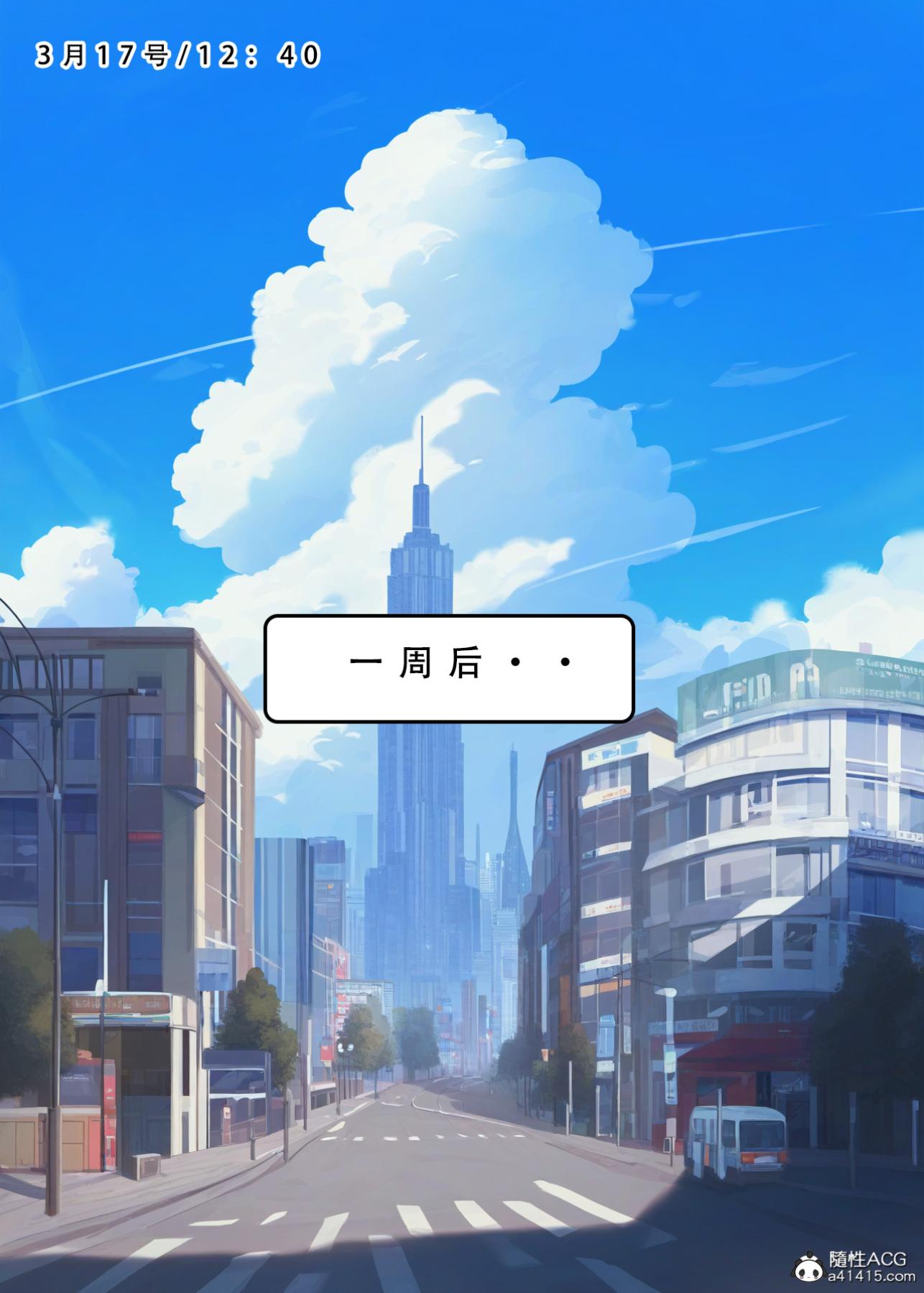 [LSP集合所]家族の秘密上-02