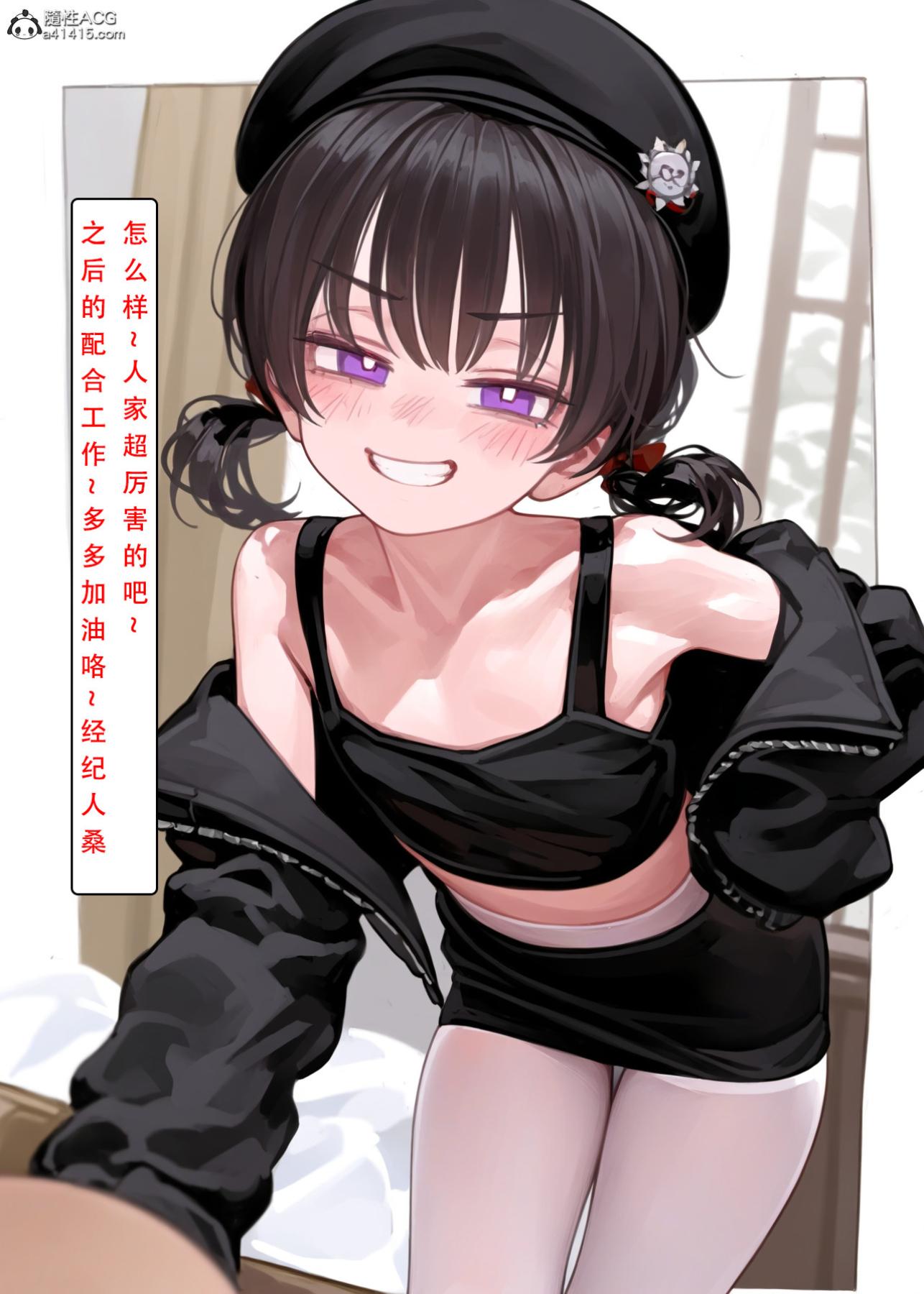 [LSP集合所]家族の秘密上-02