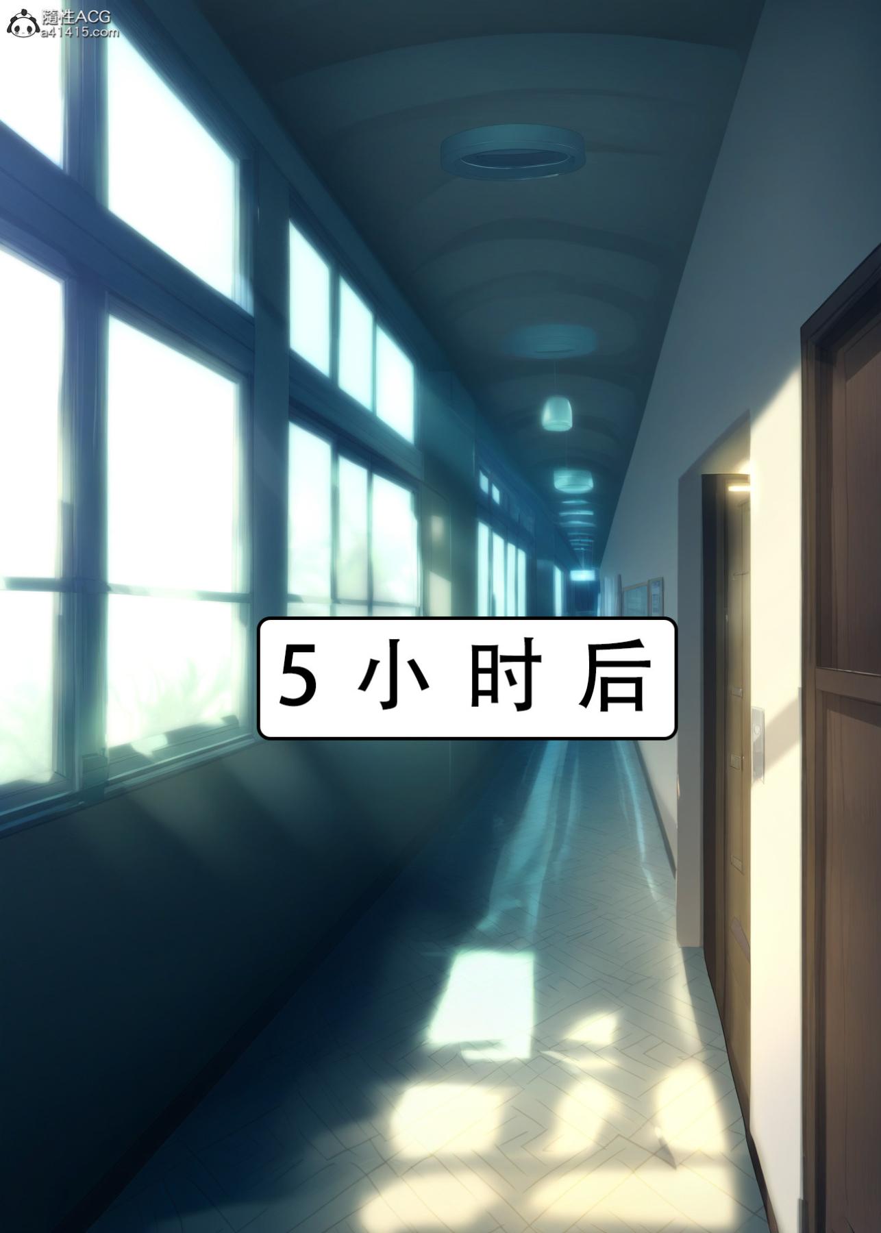 [LSP集合所]家族の秘密上-02