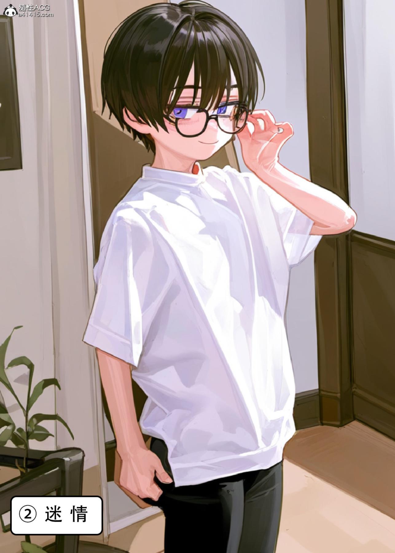 [LSP集合所]家族の秘密下-01