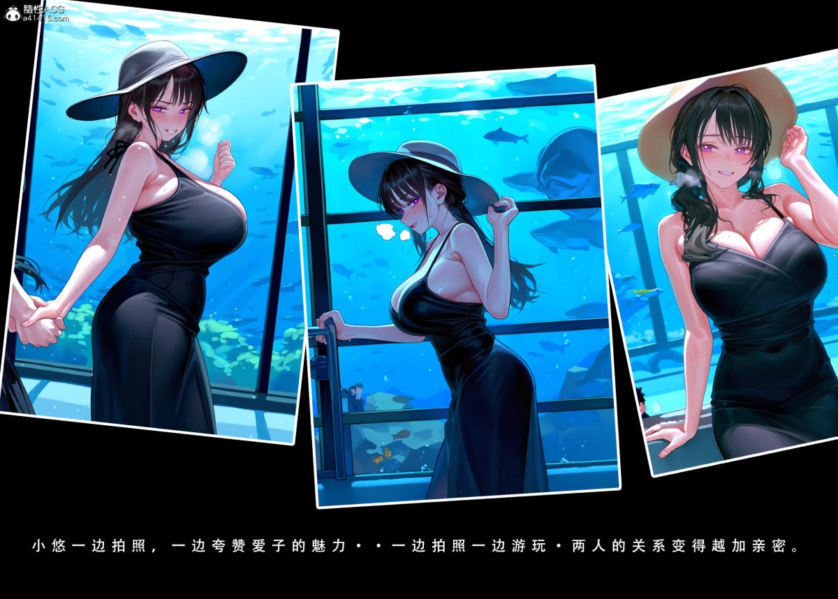 [LSP集合所]家族の秘密下-01