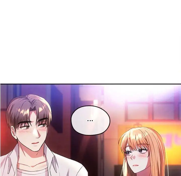 难以克制的欲望第15話