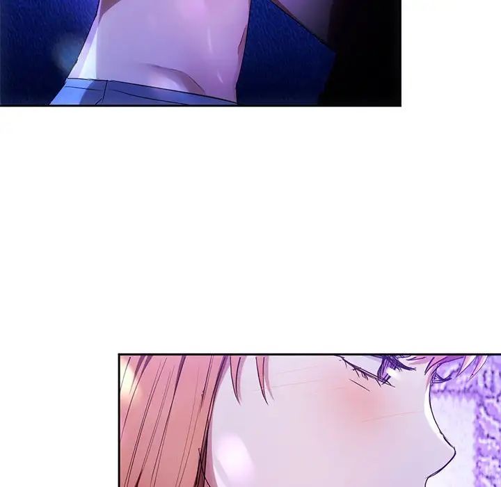 难以克制的欲望第15話