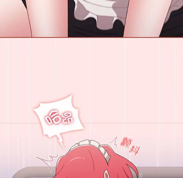 小孩子才做选择第88話