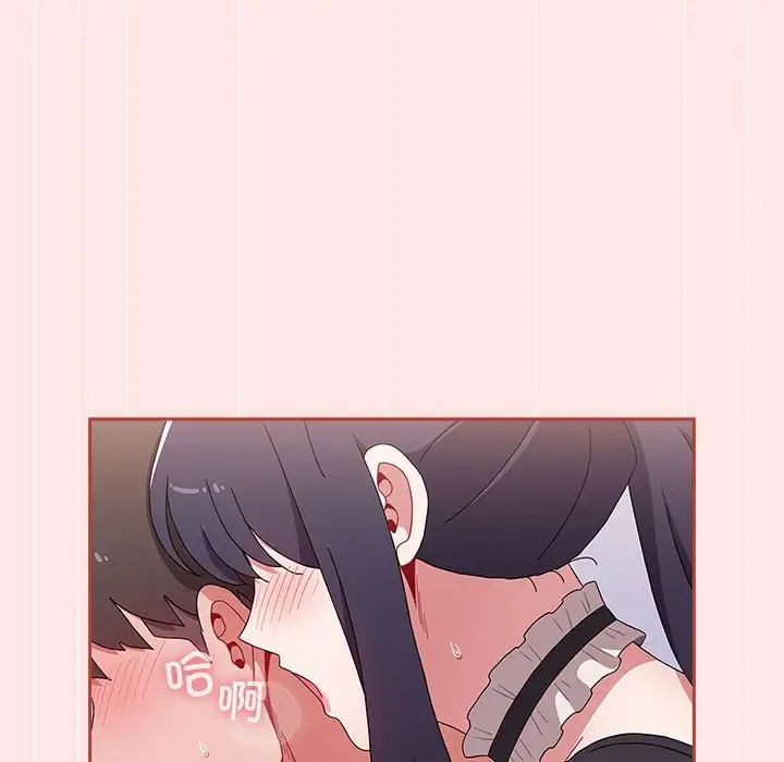 小孩子才做选择第88話