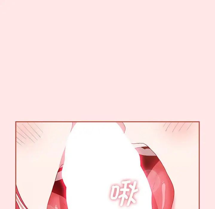 小孩子才做选择第88話