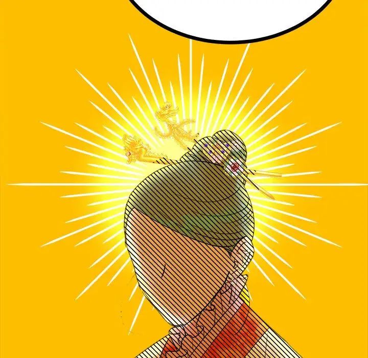 毒酒第10話