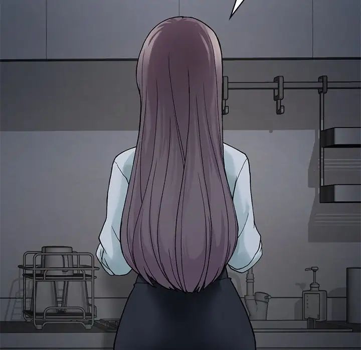 要在乡下一起生活吗第7話