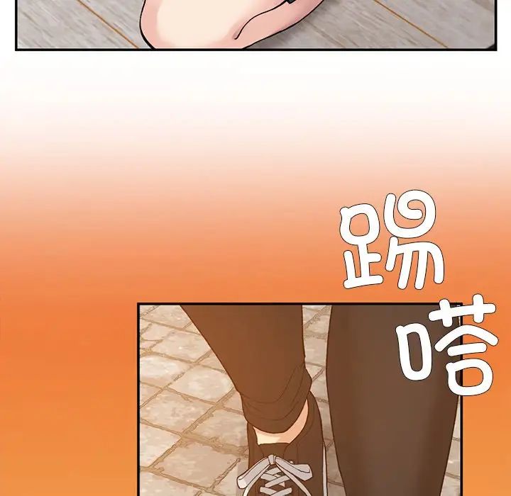 要在乡下一起生活吗第7話