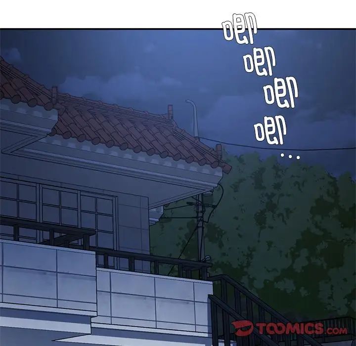 要在乡下一起生活吗第7話