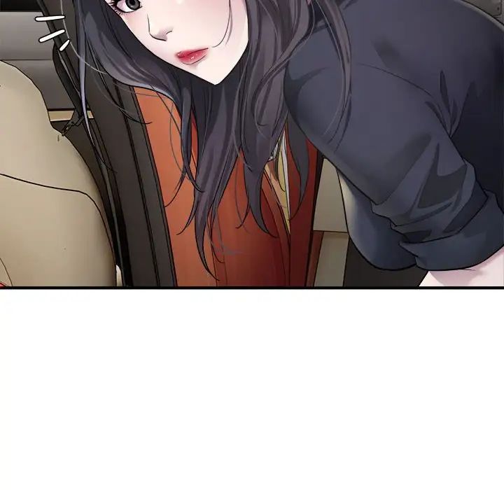 好运出租车第5話