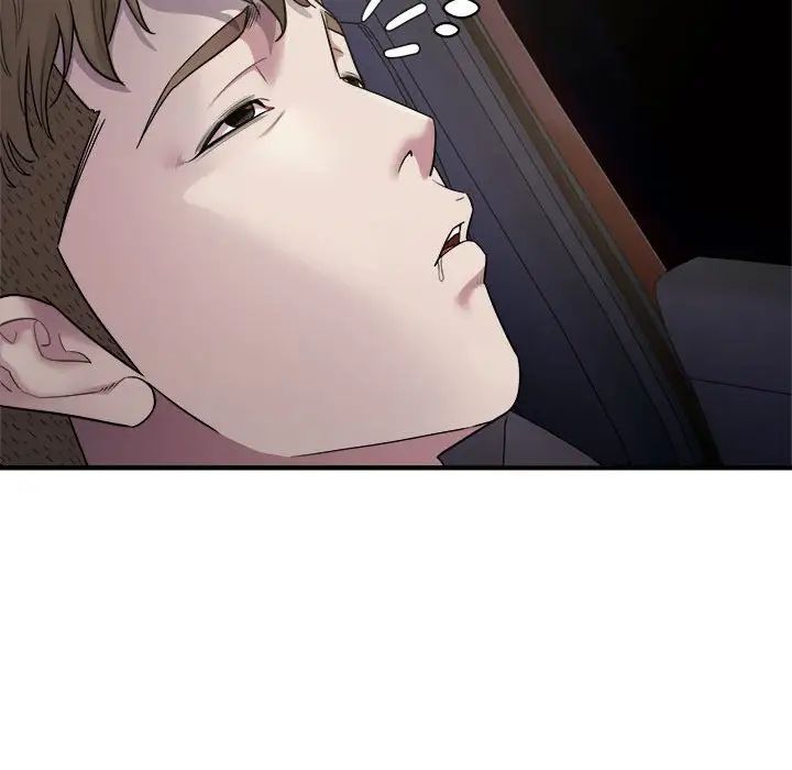 好运出租车第5話