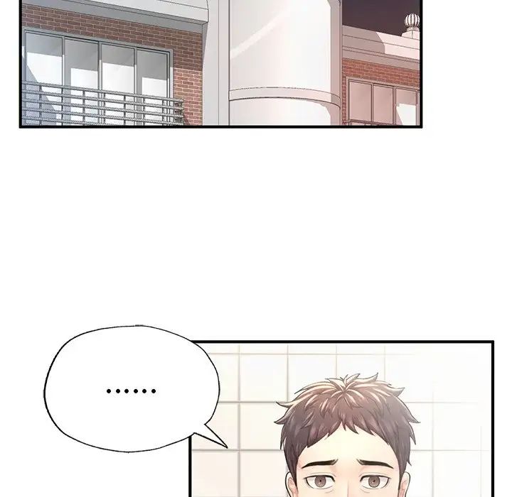 成为人上人第6話