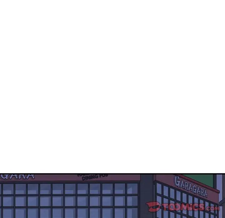 成为人上人 - 第6話81.jpg,成为人上人 - 第6話81,成为人上人 - 第6話