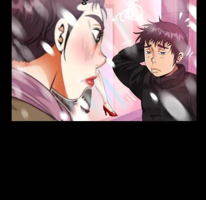 阿姨第108話