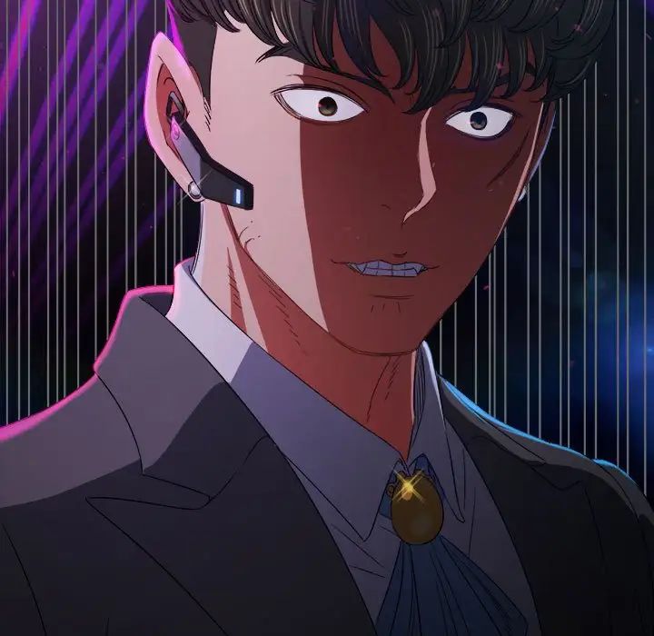 难缠小恶女第197話