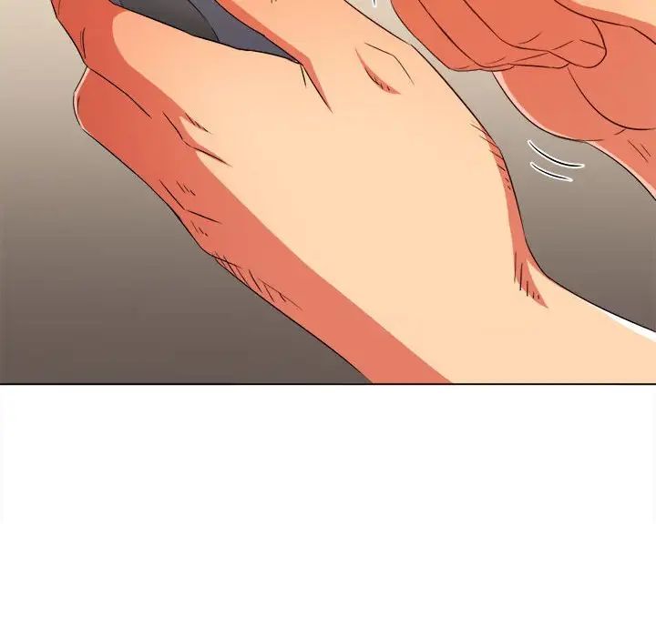 难缠小恶女第197話