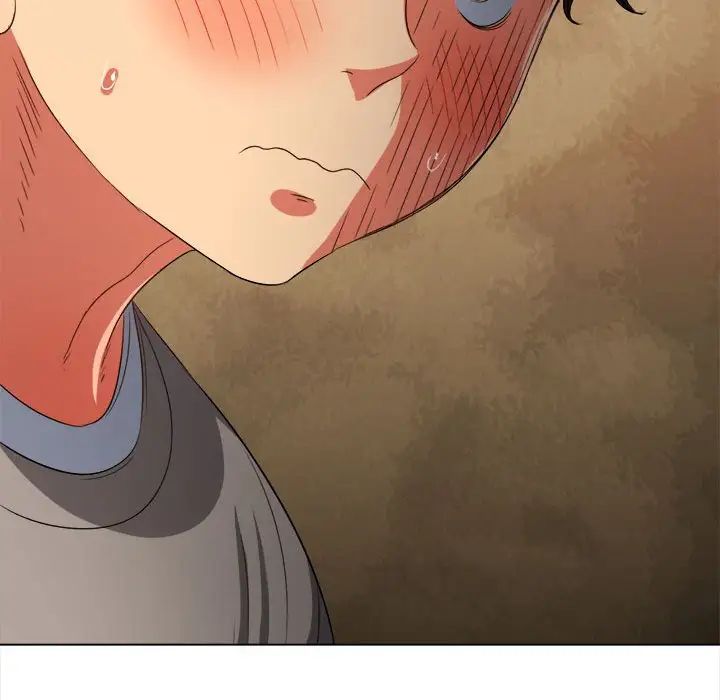 难缠小恶女第197話