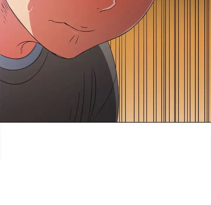 难缠小恶女第197話