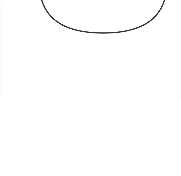 难缠小恶女第197話