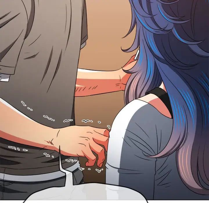 难缠小恶女第197話