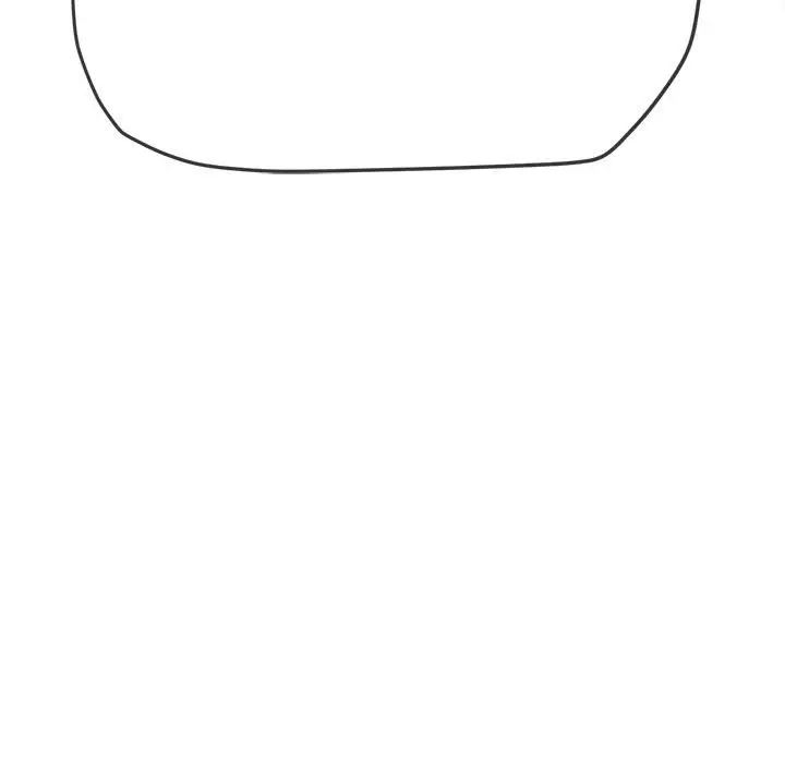 难缠小恶女第197話