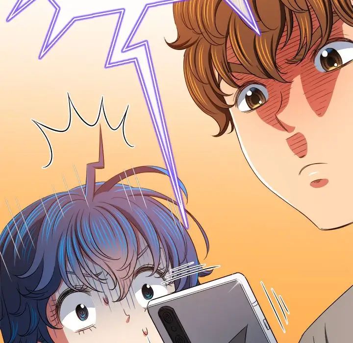 难缠小恶女第197話