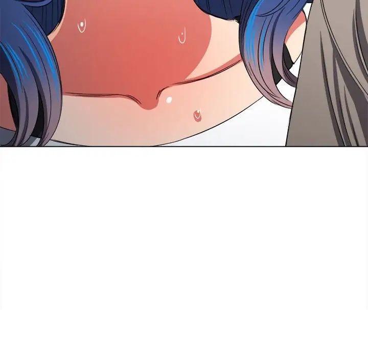 难缠小恶女第197話