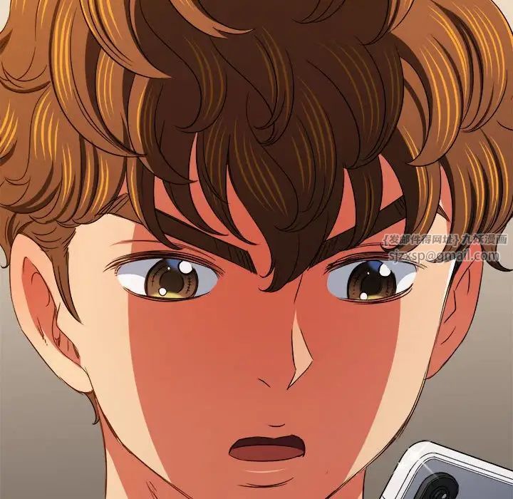 难缠小恶女第197話