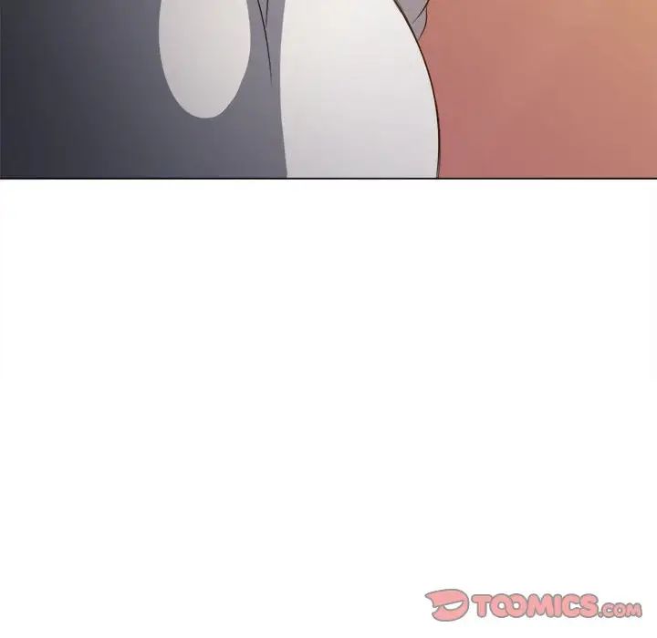 难缠小恶女第197話