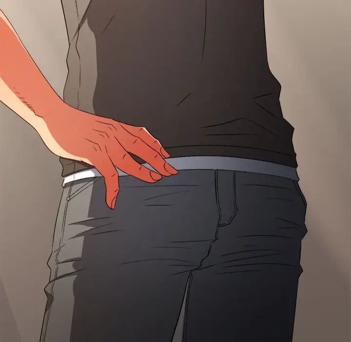 难缠小恶女第197話