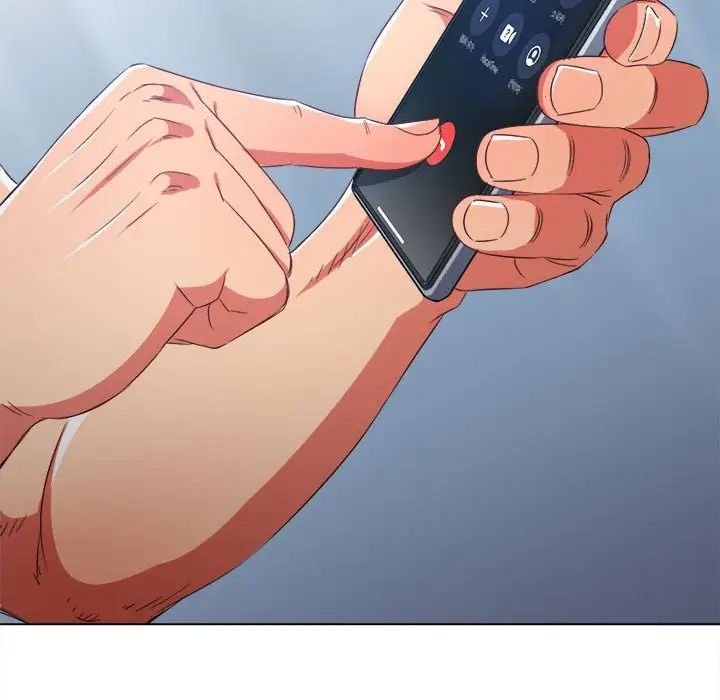 难缠小恶女第197話