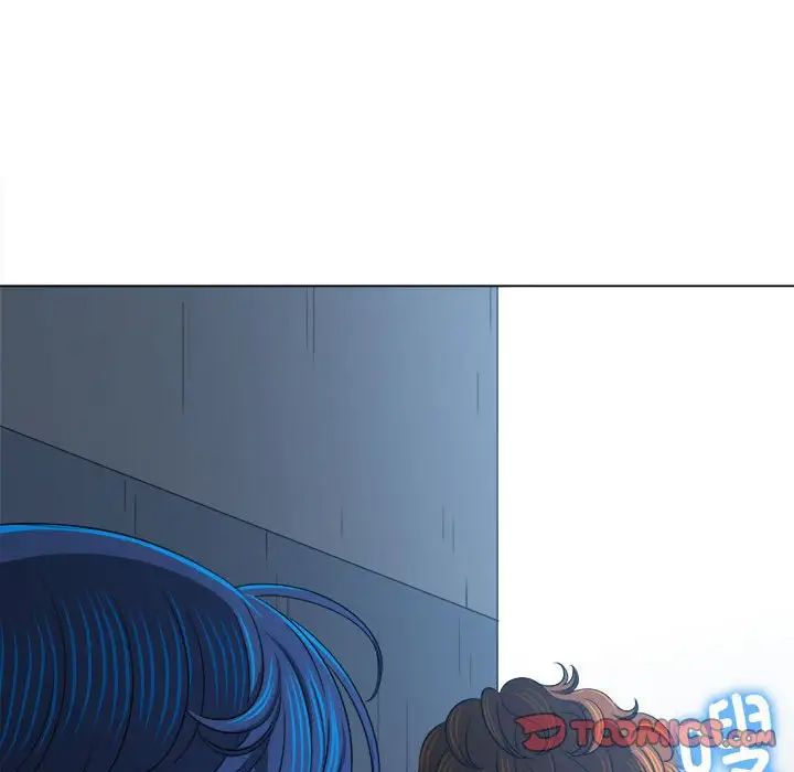 难缠小恶女第197話