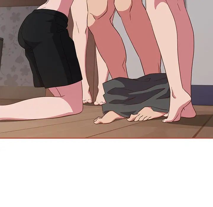 受害者联盟第20話