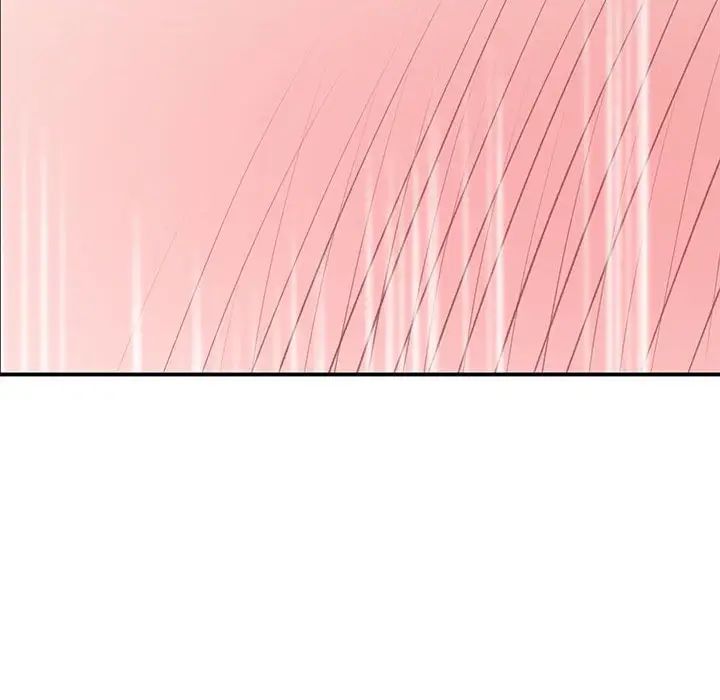 上门男家教第18話