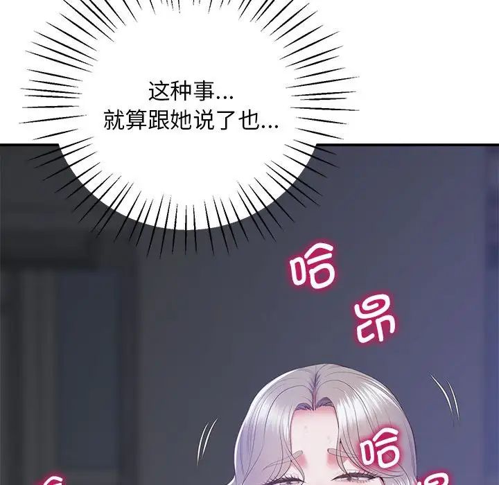 94.jpg