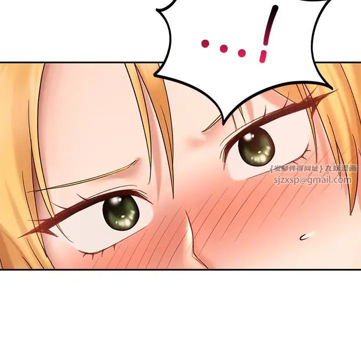爱的游乐园第12話