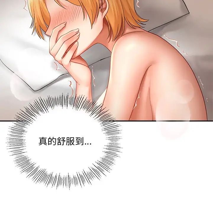 78.jpg