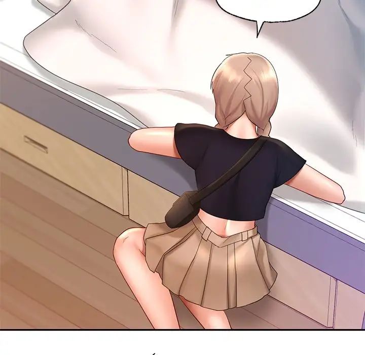 爱的游乐园第12話