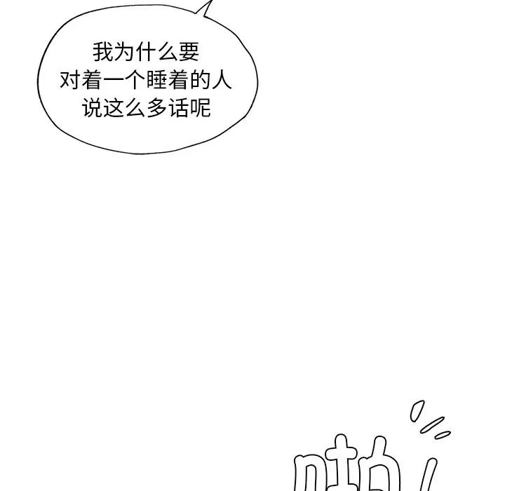 88.jpg