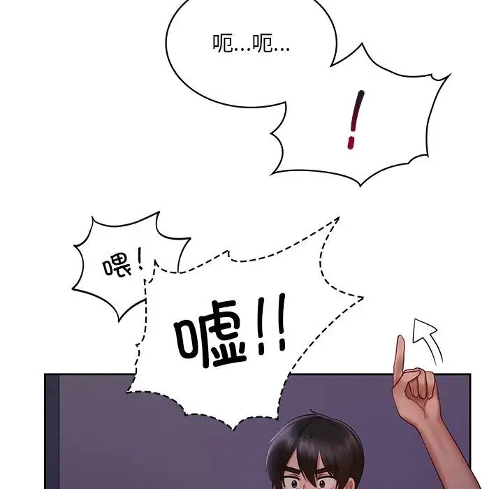 109.jpg