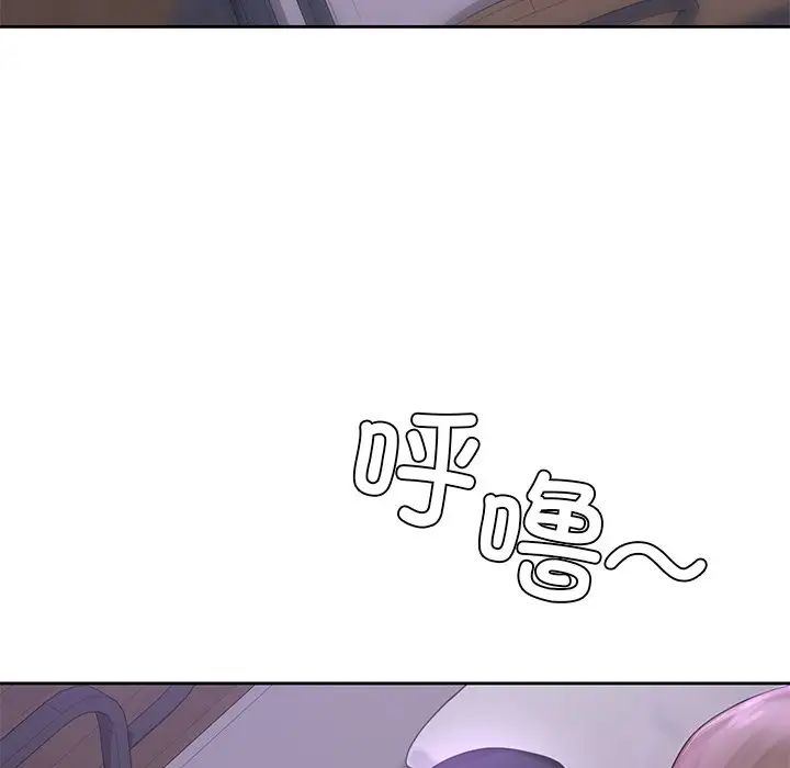 爱的游乐园第12話