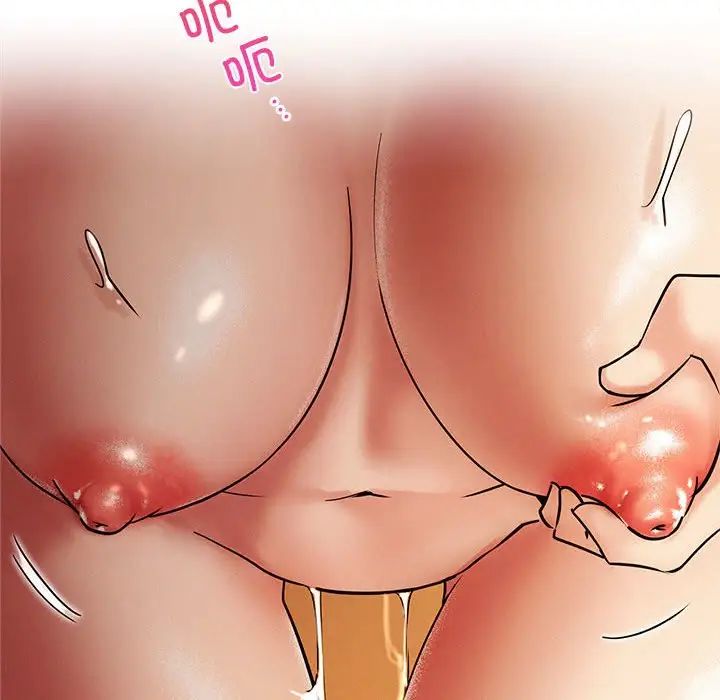 屋檐下的光第18話