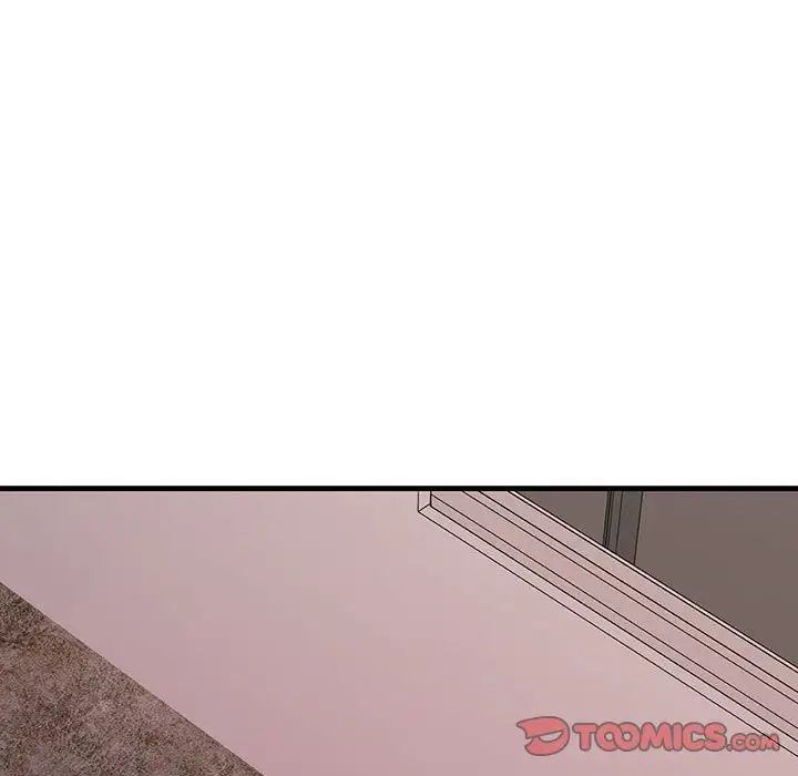 不正常关系第24話